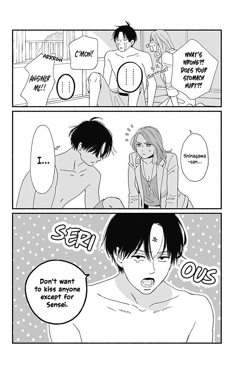 Omukae Shibuya-kun Chapter 6 page 7
