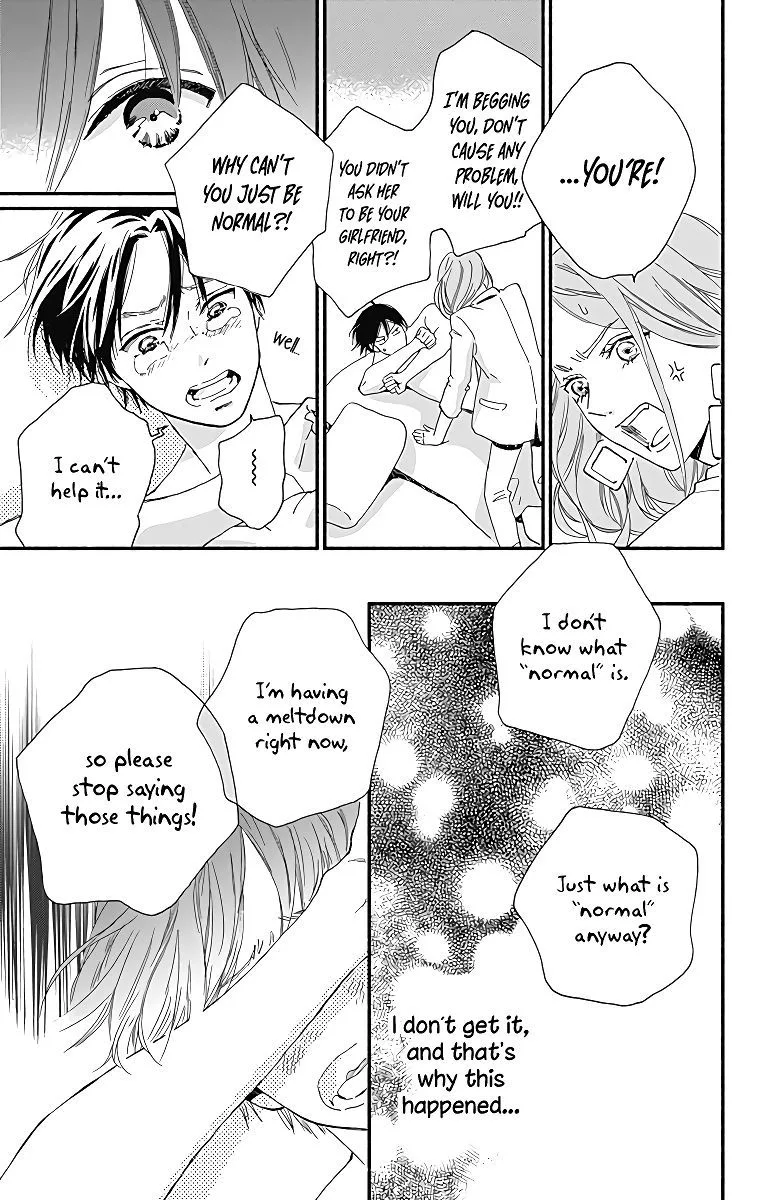 Omukae Shibuya-kun Chapter 6 page 10