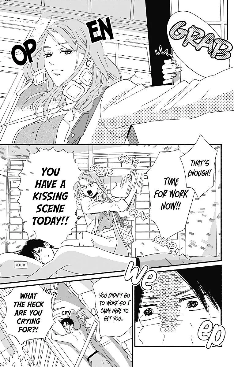 Omukae Shibuya-kun Chapter 6 page 6
