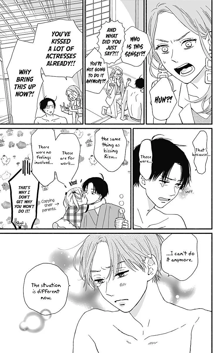 Omukae Shibuya-kun Chapter 6 page 8