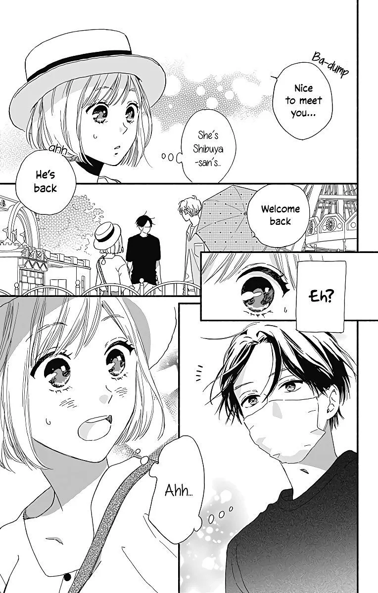 Omukae Shibuya-kun Chapter 6 page 24