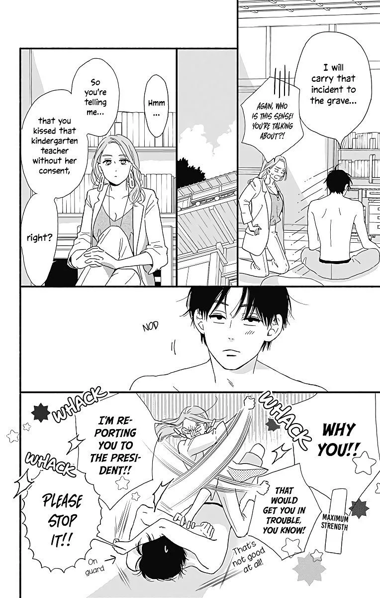 Omukae Shibuya-kun Chapter 6 page 9