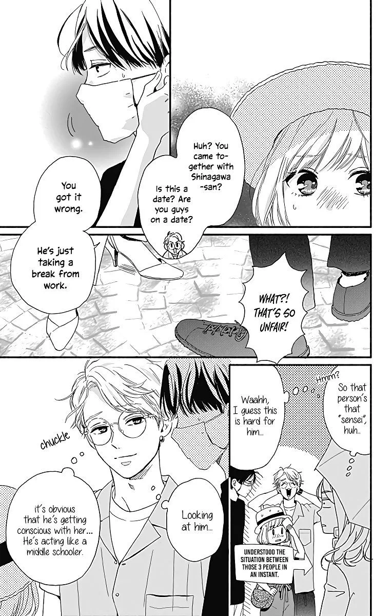 Omukae Shibuya-kun Chapter 6 page 26