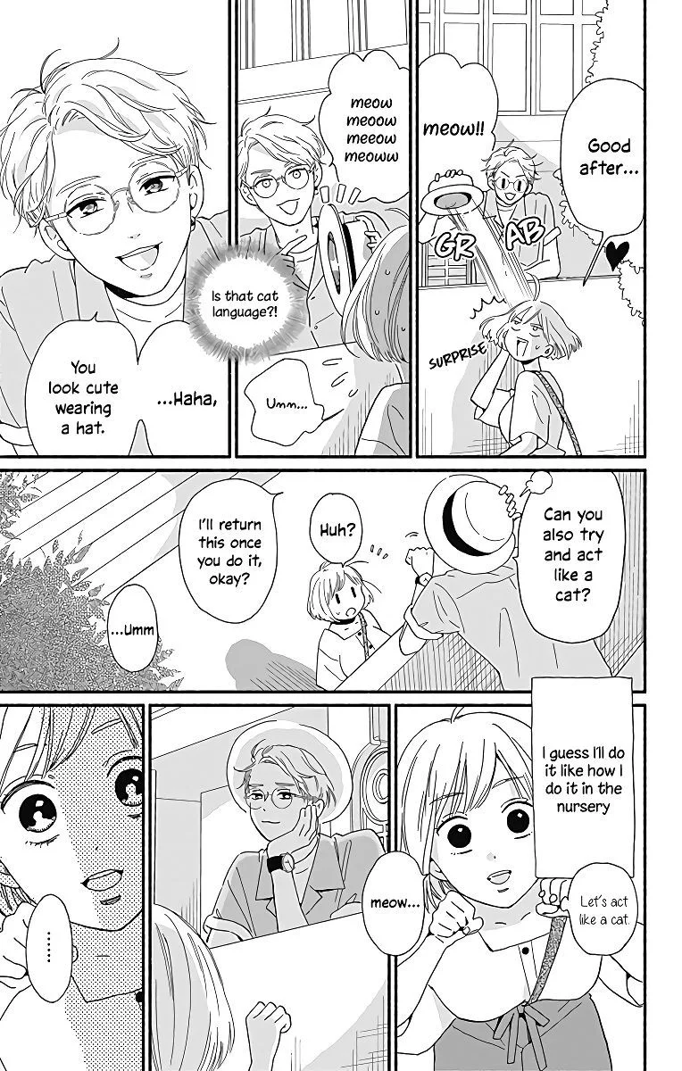 Omukae Shibuya-kun Chapter 6 page 20