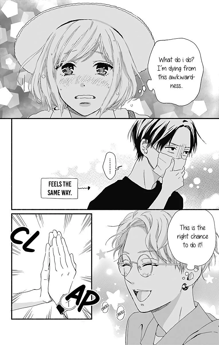 Omukae Shibuya-kun Chapter 6 page 27
