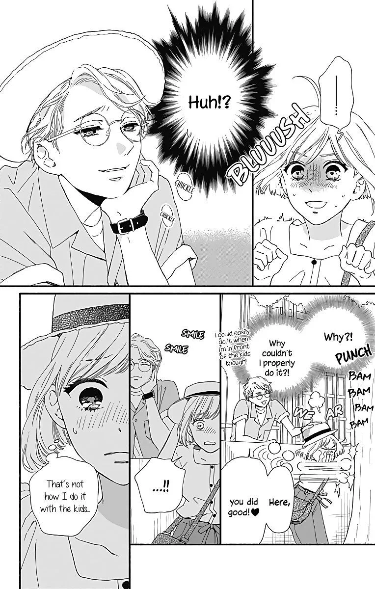 Omukae Shibuya-kun Chapter 6 page 21
