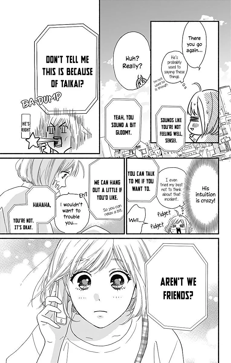Omukae Shibuya-kun Chapter 6 page 18