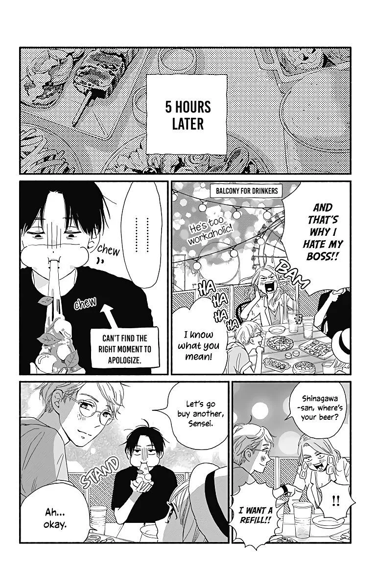 Omukae Shibuya-kun Chapter 6 page 33