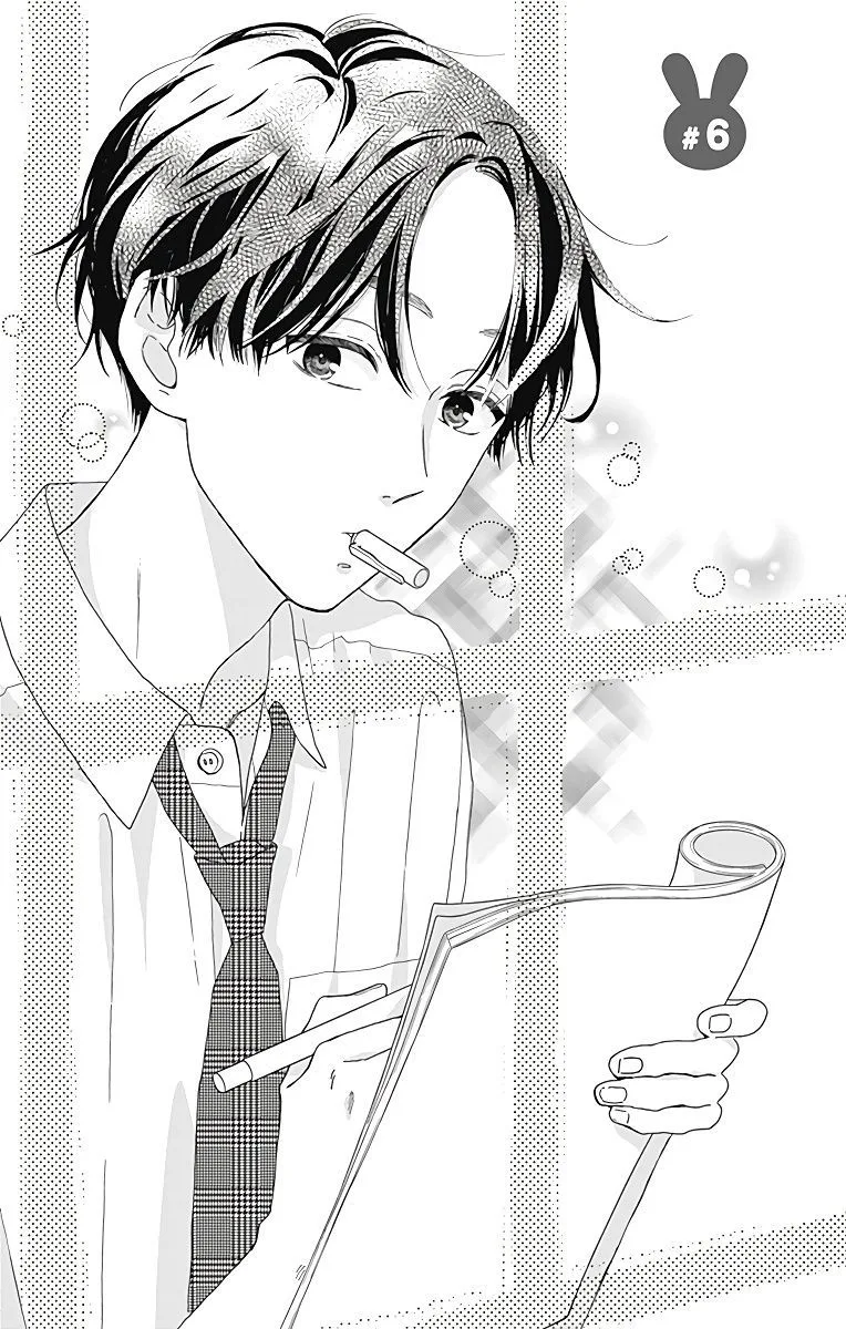 Omukae Shibuya-kun Chapter 6 page 2