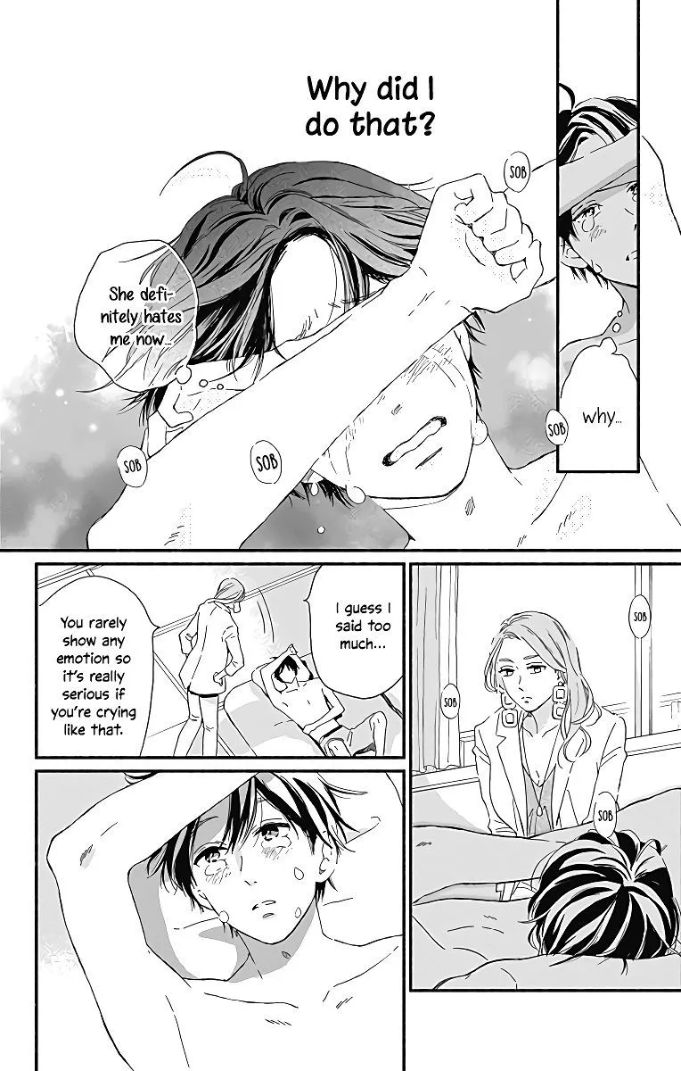 Omukae Shibuya-kun Chapter 6 page 11