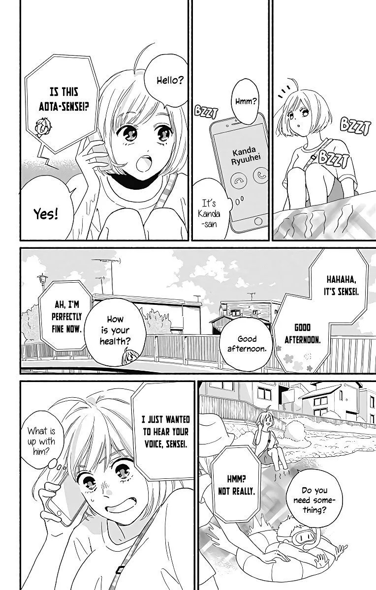 Omukae Shibuya-kun Chapter 6 page 17