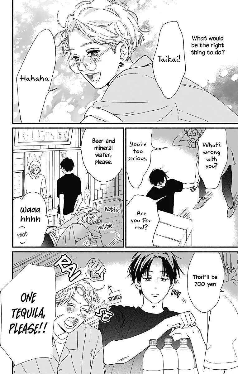 Omukae Shibuya-kun Chapter 6 page 37