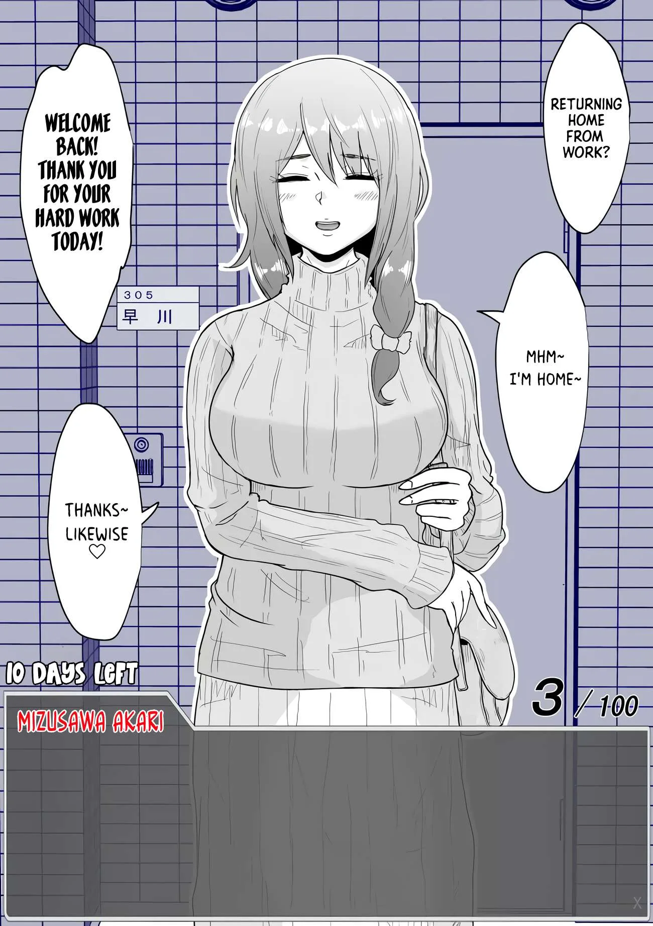 One Day a Message Window Appeared Out of Nowhere!? Chapter 1 page 7