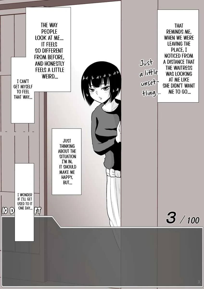 One Day a Message Window Appeared Out of Nowhere!? Chapter 10 page 2
