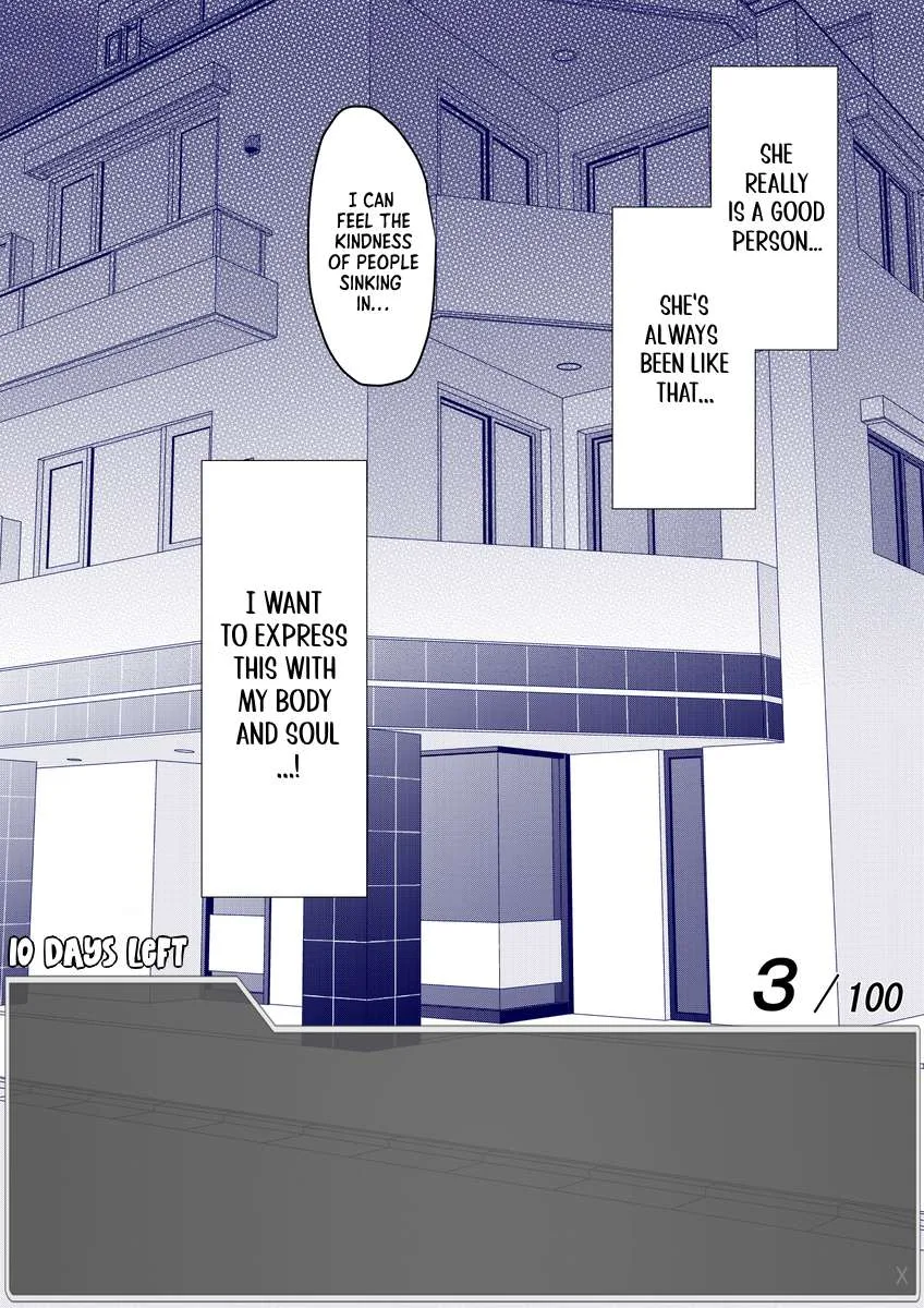 One Day a Message Window Appeared Out of Nowhere!? Chapter 10 page 9