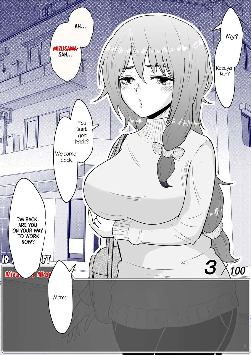One Day a Message Window Appeared Out of Nowhere!? Chapter 10 page 4