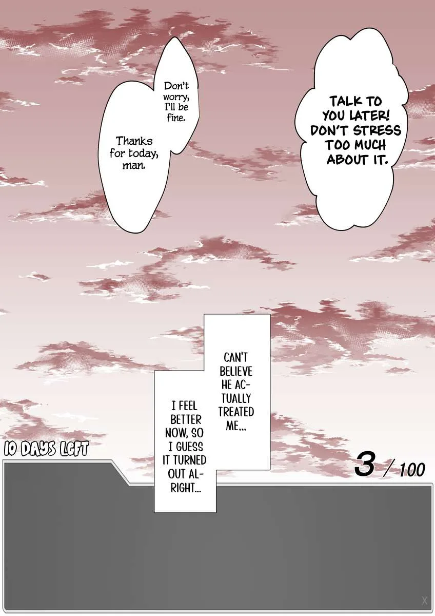 One Day a Message Window Appeared Out of Nowhere!? Chapter 10 page 1