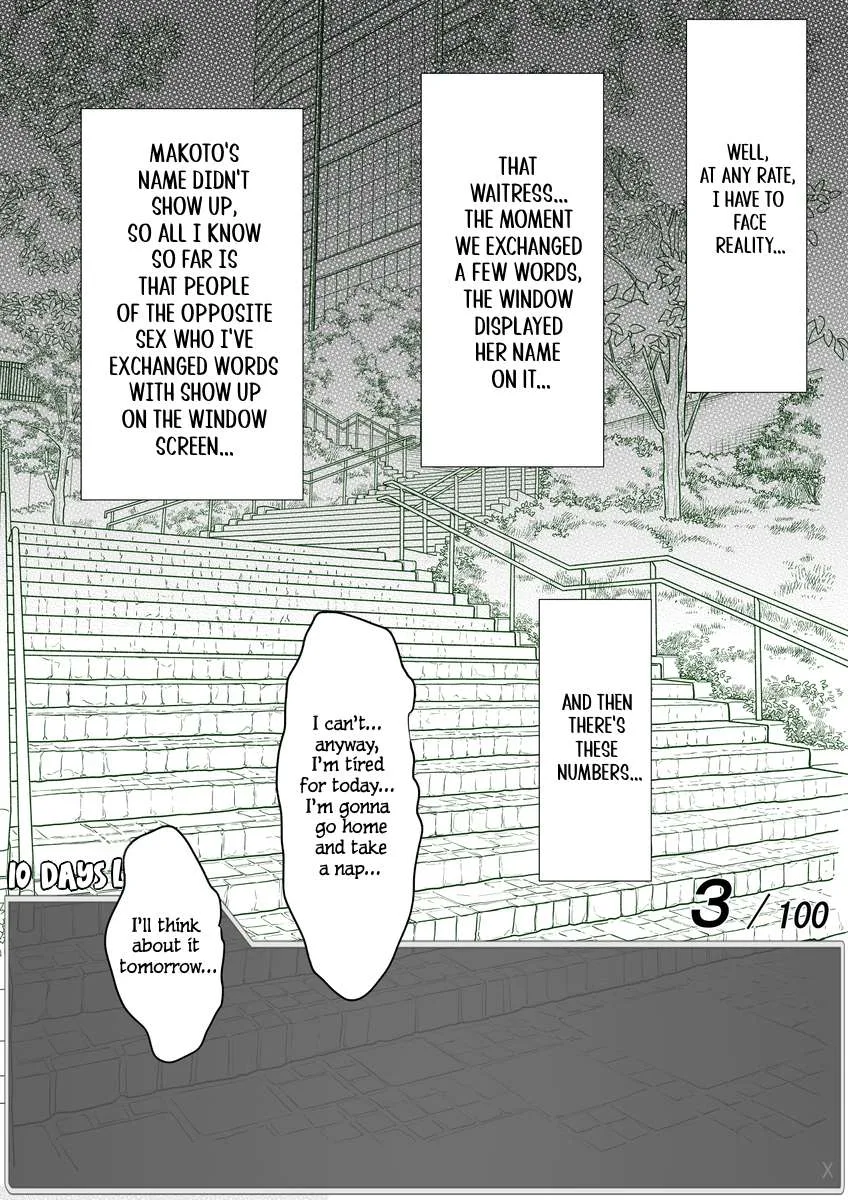 One Day a Message Window Appeared Out of Nowhere!? Chapter 10 page 3
