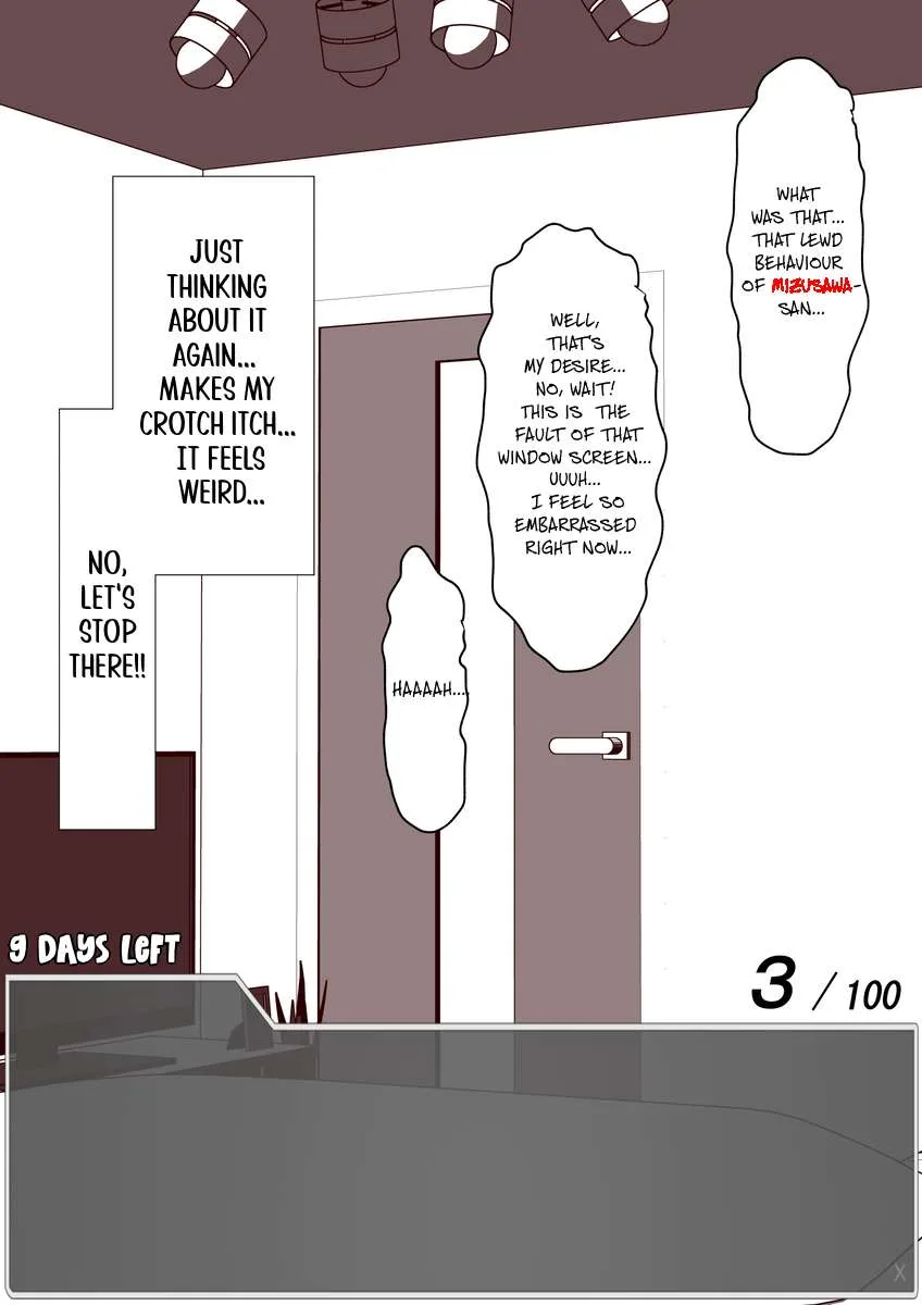 One Day a Message Window Appeared Out of Nowhere!? Chapter 11 page 5