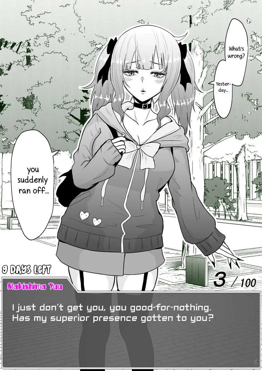 One Day a Message Window Appeared Out of Nowhere!? Chapter 13 page 3