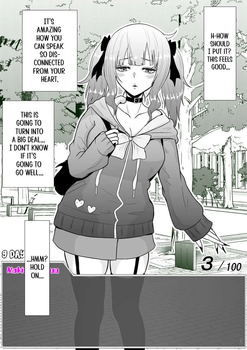 One Day a Message Window Appeared Out of Nowhere!? Chapter 13 page 5