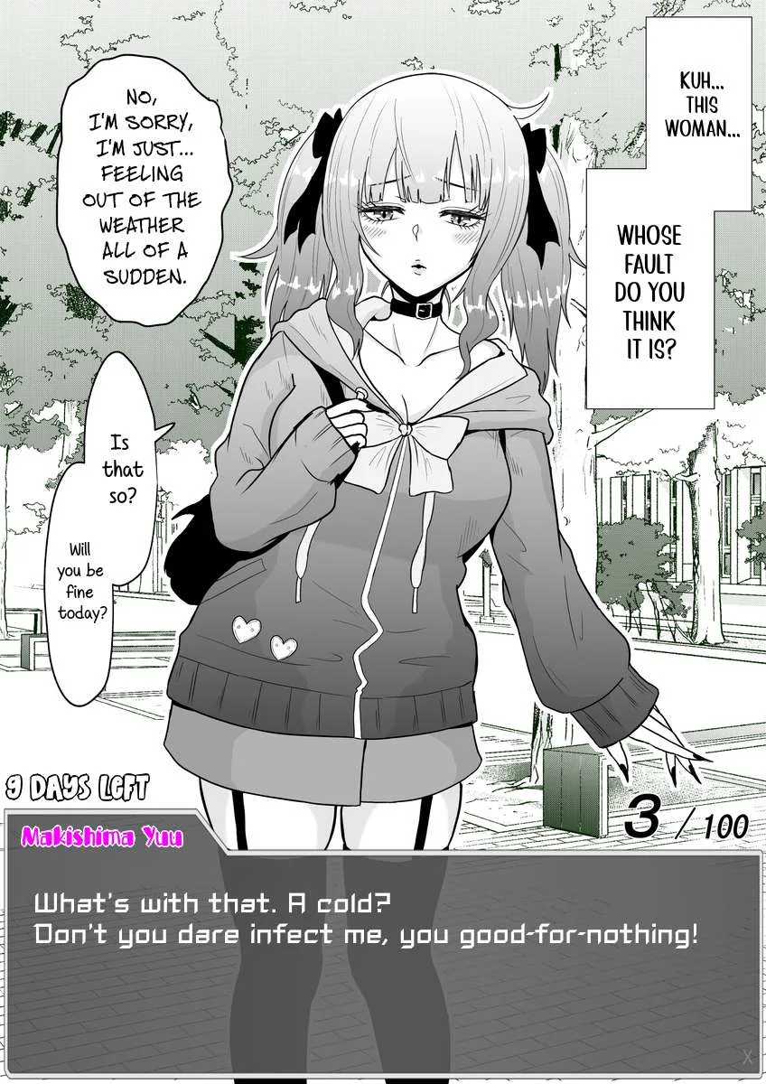 One Day a Message Window Appeared Out of Nowhere!? Chapter 13 page 4