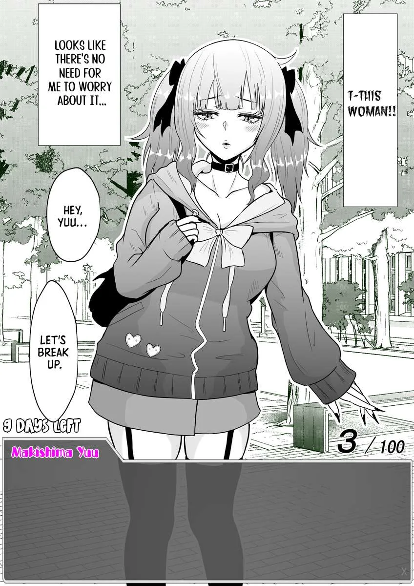 One Day a Message Window Appeared Out of Nowhere!? Chapter 13 page 7