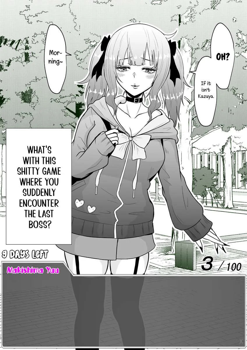 One Day a Message Window Appeared Out of Nowhere!? Chapter 13 page 2