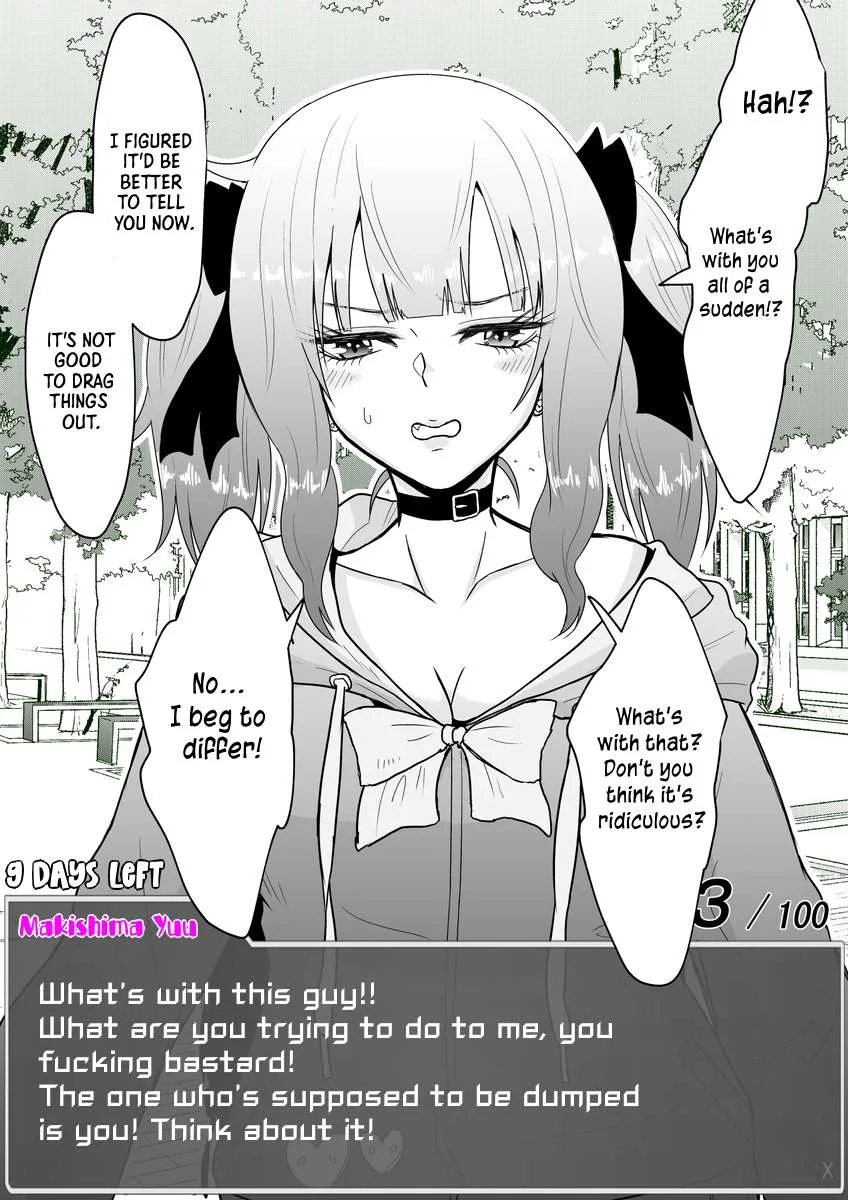 One Day a Message Window Appeared Out of Nowhere!? Chapter 14 page 1