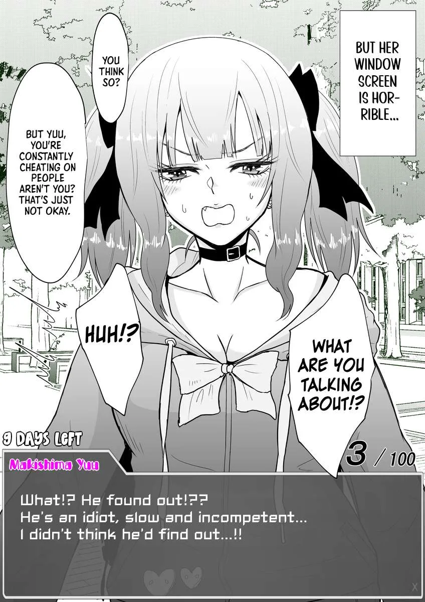 One Day a Message Window Appeared Out of Nowhere!? Chapter 14 page 2
