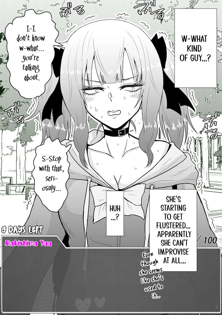 One Day a Message Window Appeared Out of Nowhere!? Chapter 14 page 4