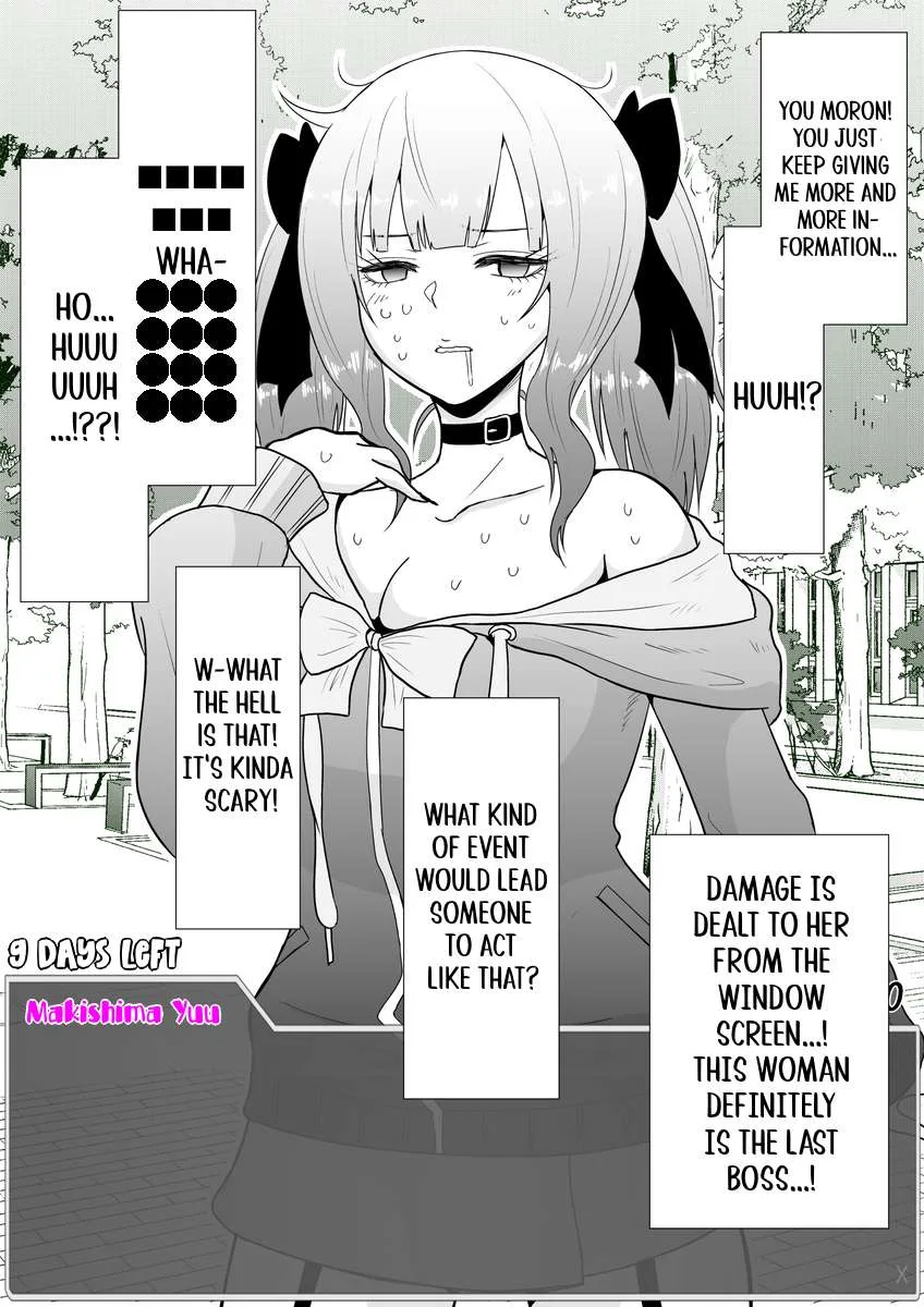 One Day a Message Window Appeared Out of Nowhere!? Chapter 15 page 2