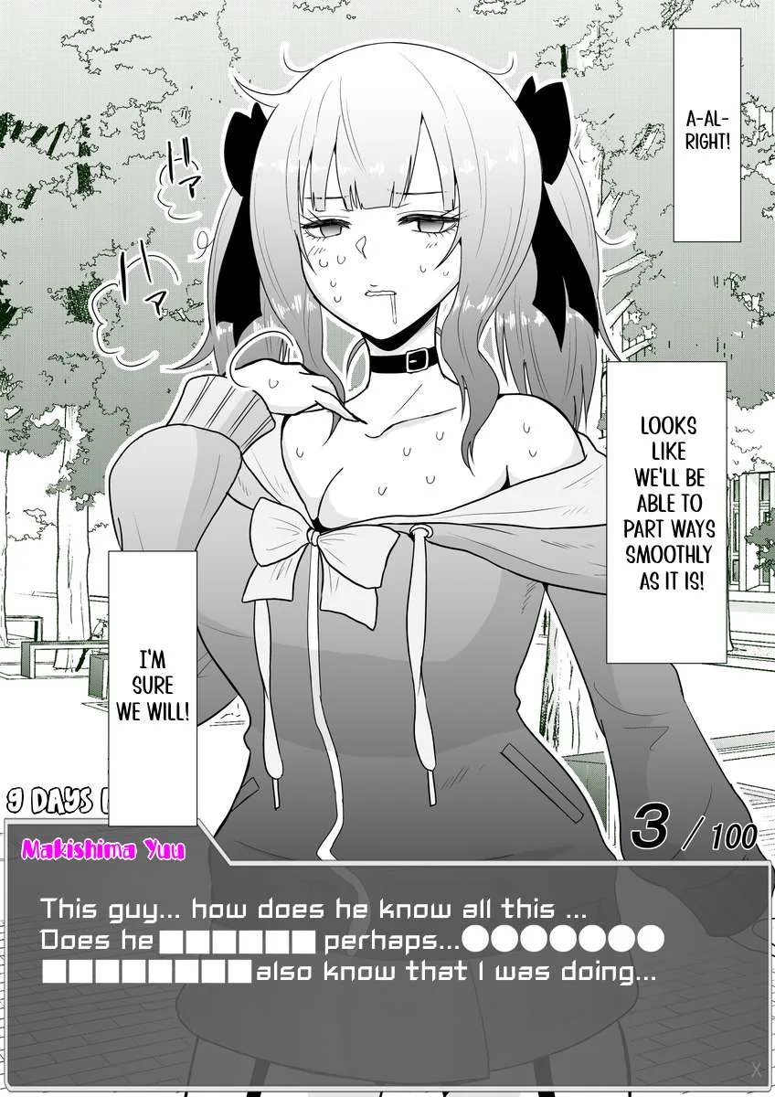 One Day a Message Window Appeared Out of Nowhere!? Chapter 15 page 1