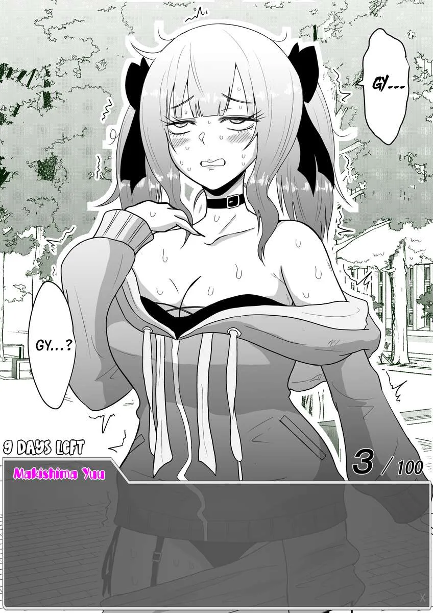 One Day a Message Window Appeared Out of Nowhere!? Chapter 15 page 6