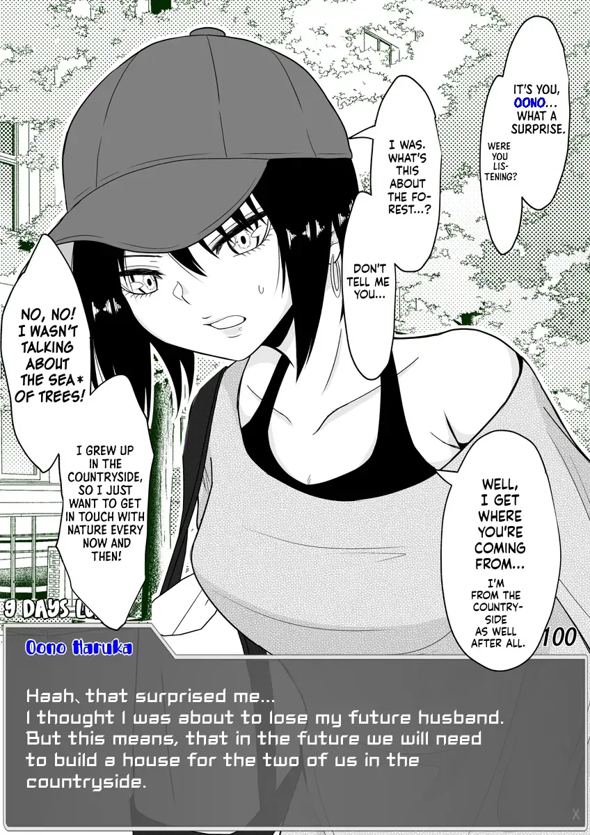 One Day a Message Window Appeared Out of Nowhere!? Chapter 16 page 5