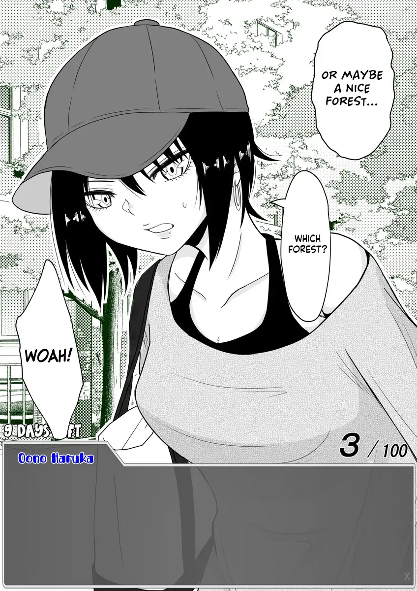One Day a Message Window Appeared Out of Nowhere!? Chapter 16 page 4
