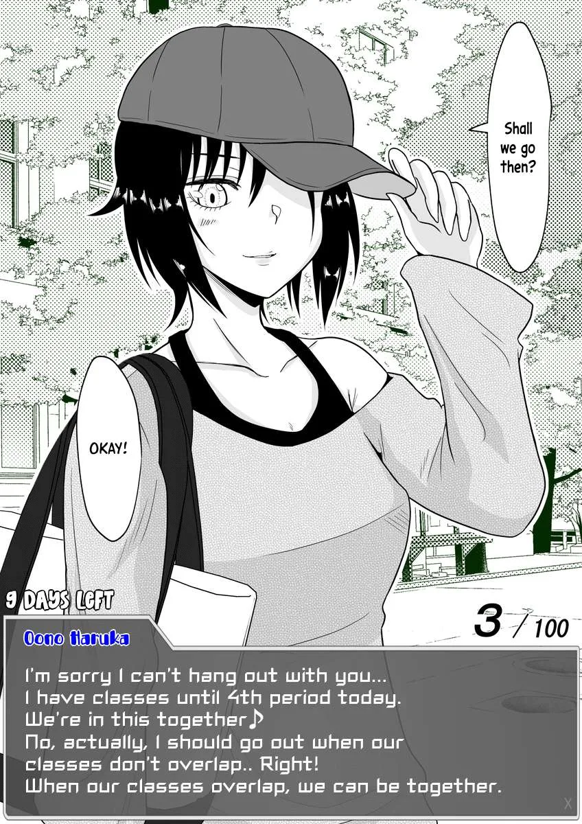 One Day a Message Window Appeared Out of Nowhere!? Chapter 17 page 4