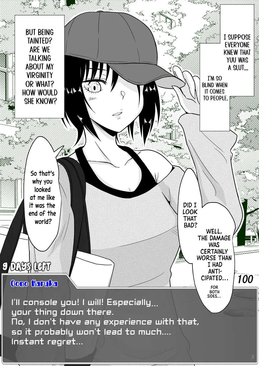 One Day a Message Window Appeared Out of Nowhere!? Chapter 17 page 2