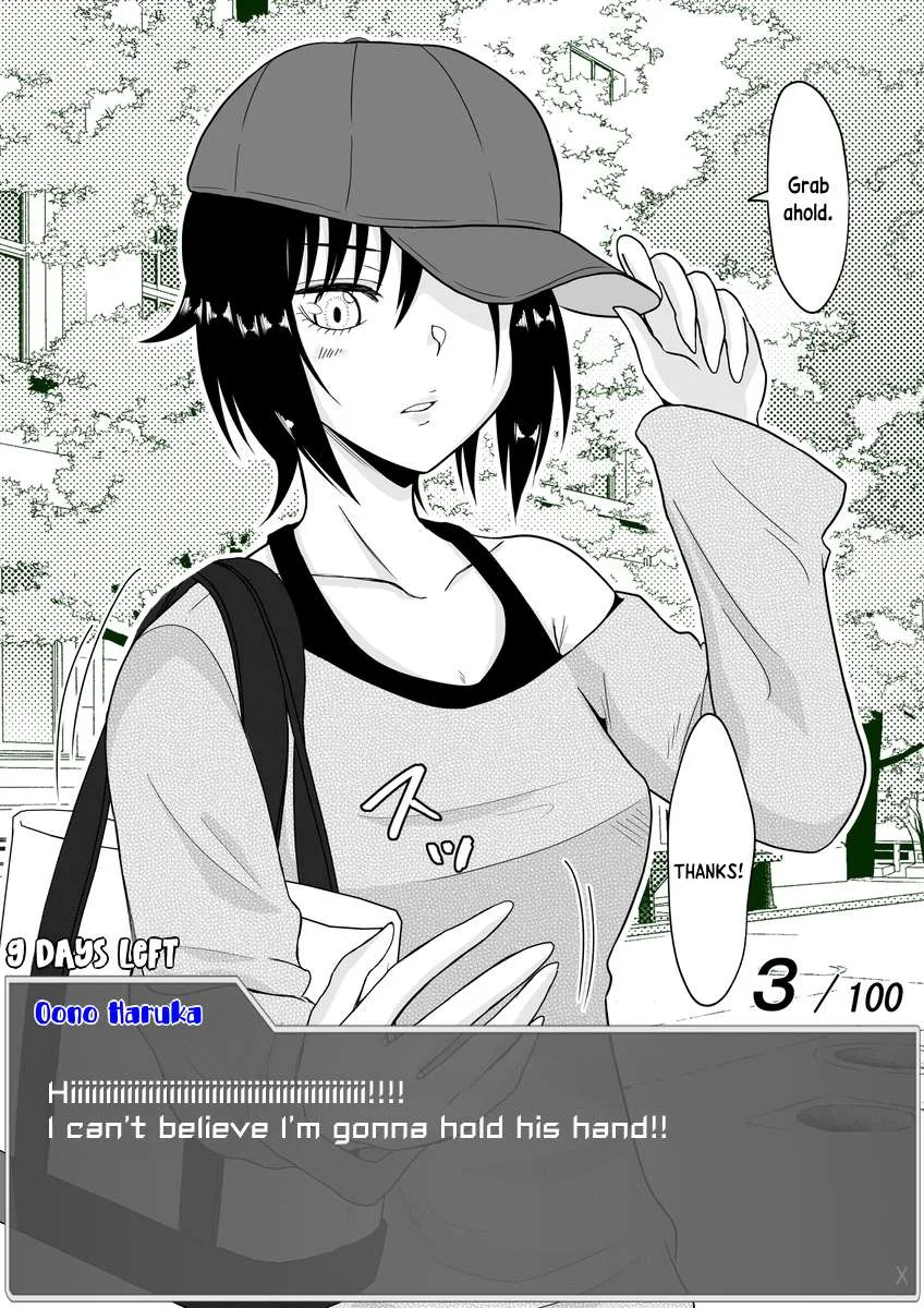 One Day a Message Window Appeared Out of Nowhere!? Chapter 17 page 7