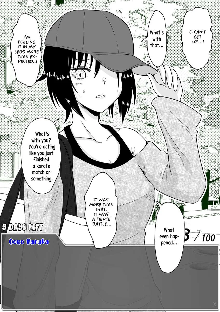 One Day a Message Window Appeared Out of Nowhere!? Chapter 17 page 6