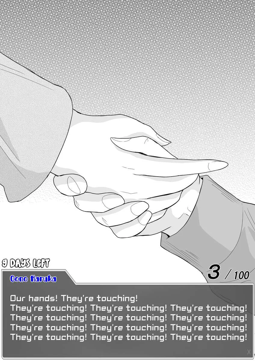 One Day a Message Window Appeared Out of Nowhere!? Chapter 17 page 8