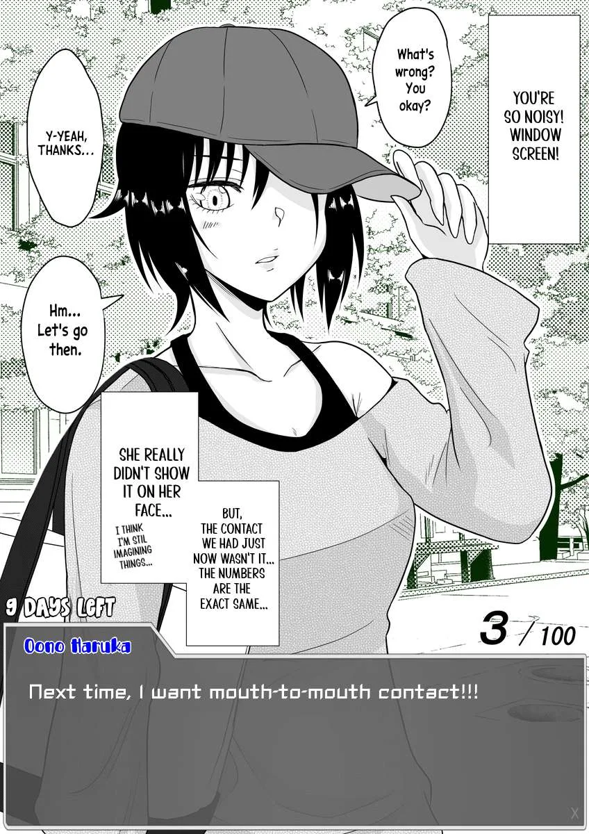 One Day a Message Window Appeared Out of Nowhere!? Chapter 17 page 9