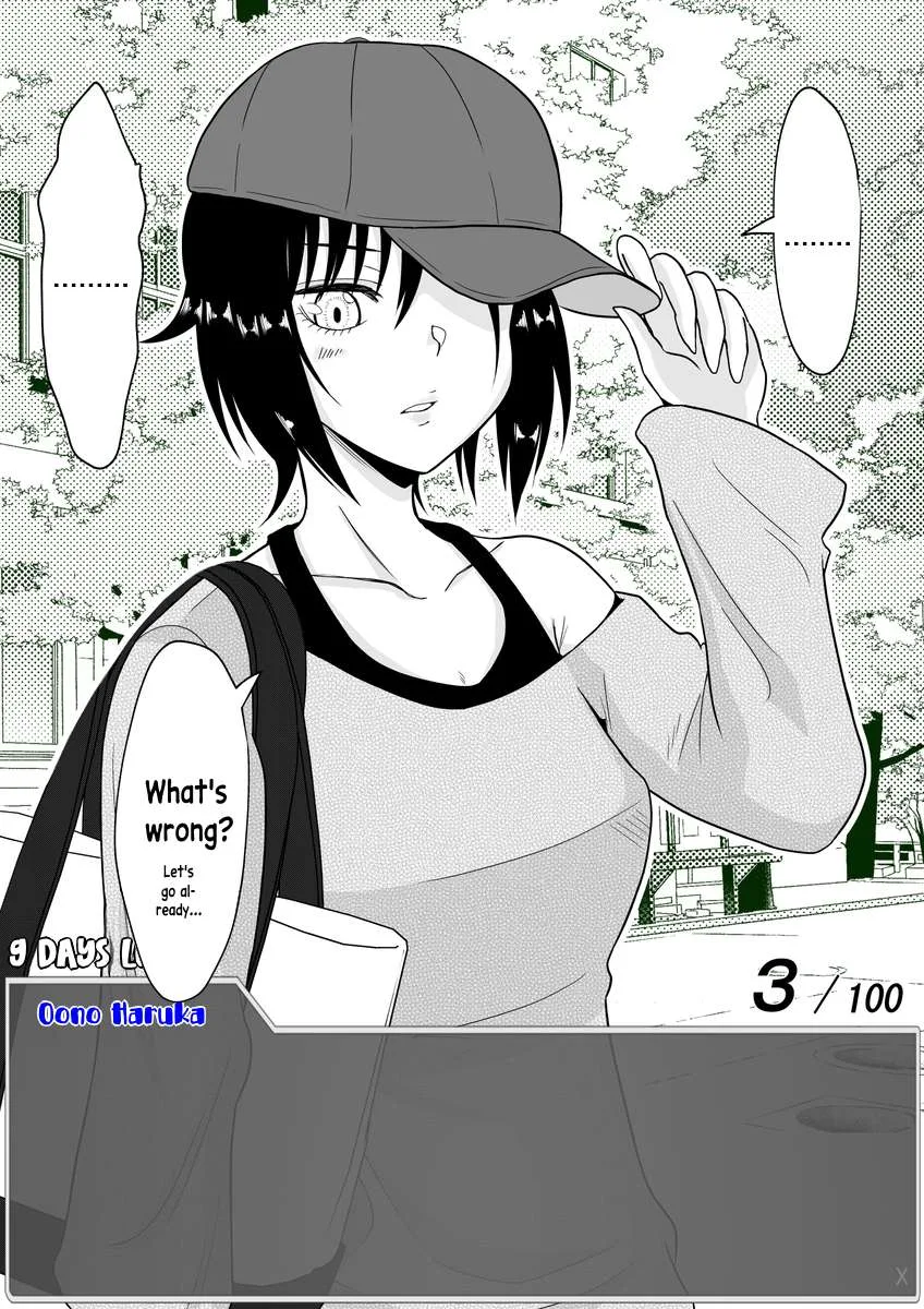 One Day a Message Window Appeared Out of Nowhere!? Chapter 17 page 5