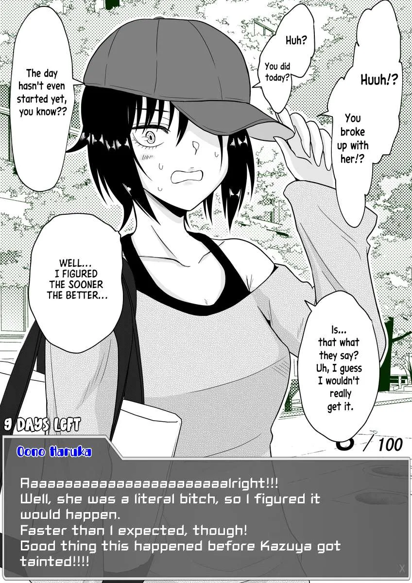 One Day a Message Window Appeared Out of Nowhere!? Chapter 17 page 1