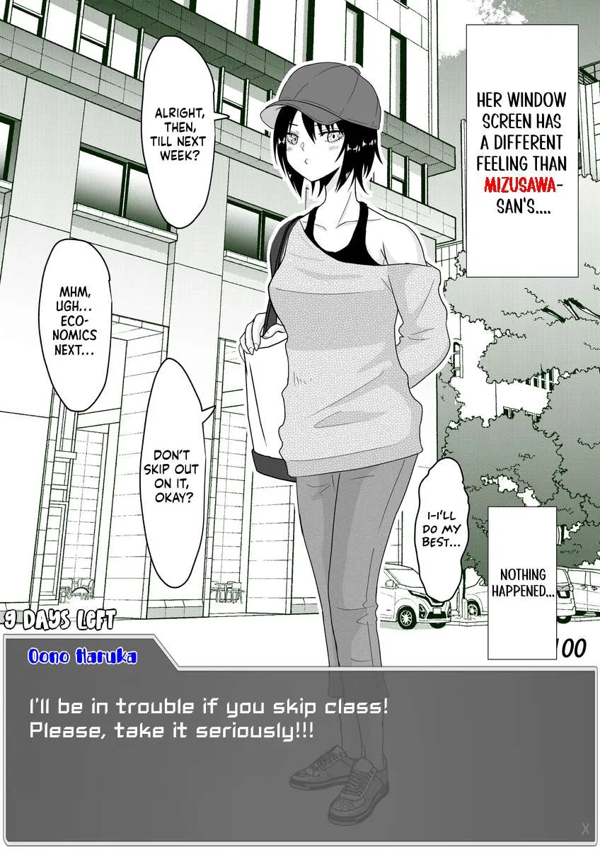 One Day a Message Window Appeared Out of Nowhere!? Chapter 18 page 4