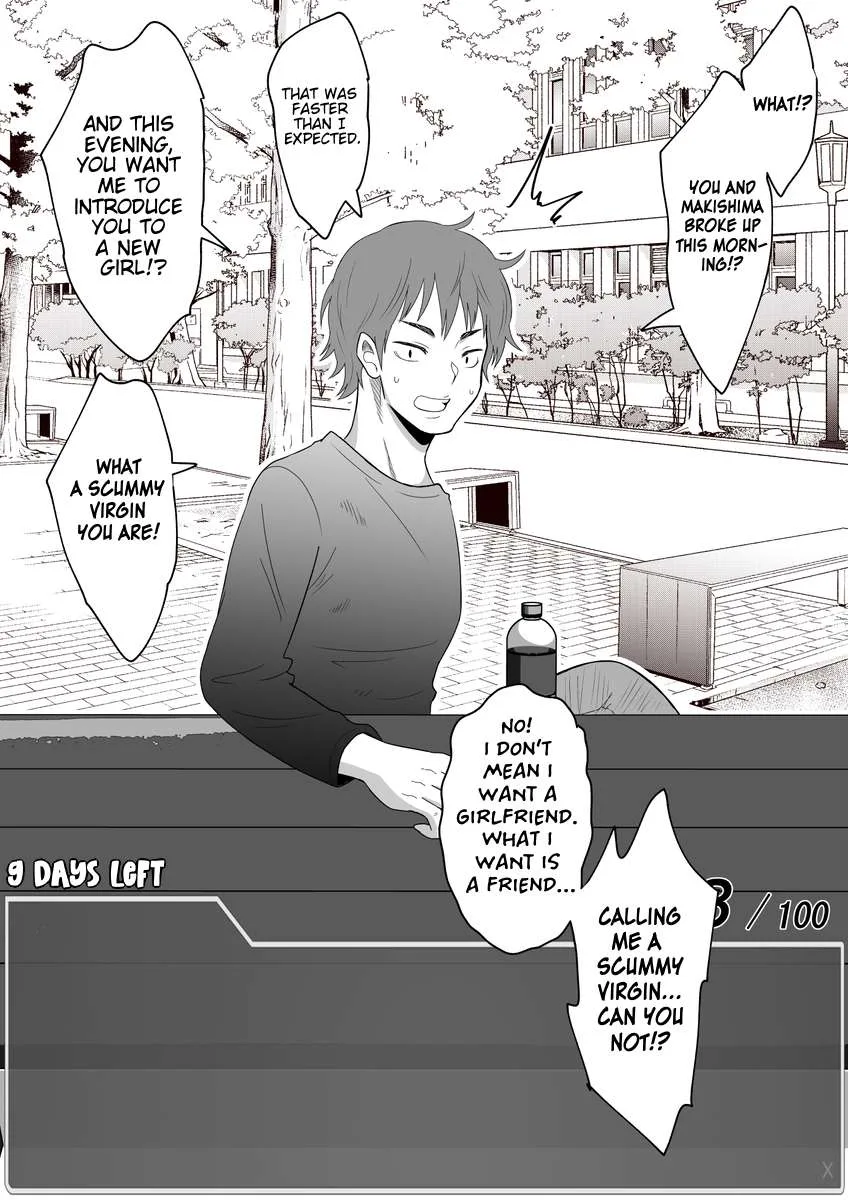 One Day a Message Window Appeared Out of Nowhere!? Chapter 19 page 1
