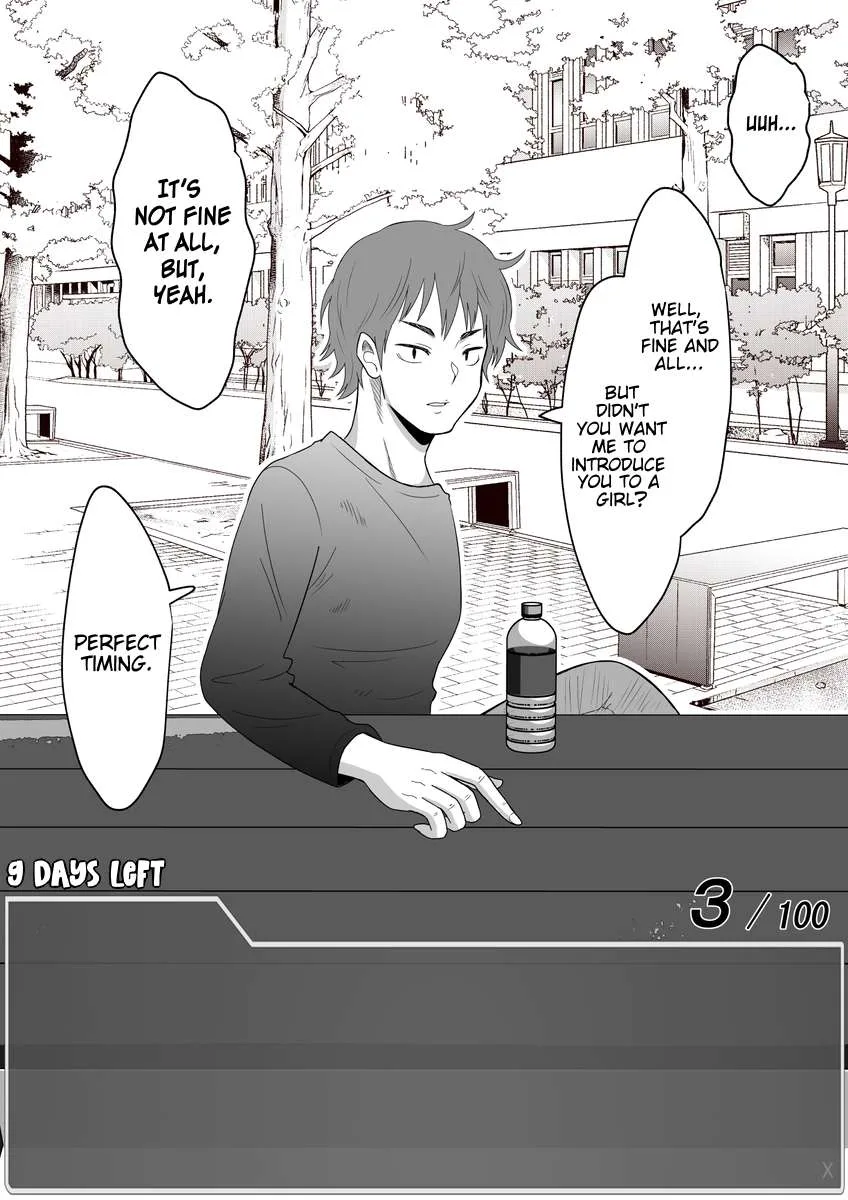 One Day a Message Window Appeared Out of Nowhere!? Chapter 19 page 5