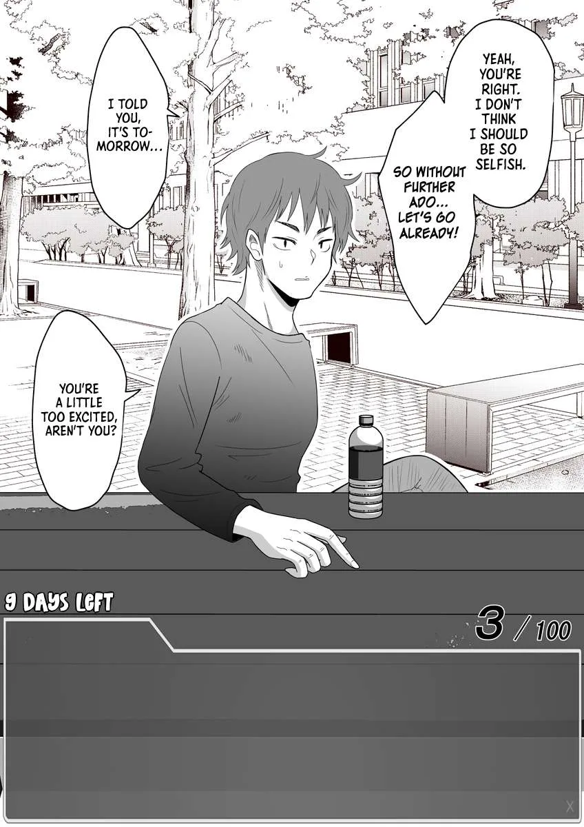 One Day a Message Window Appeared Out of Nowhere!? Chapter 19 page 7