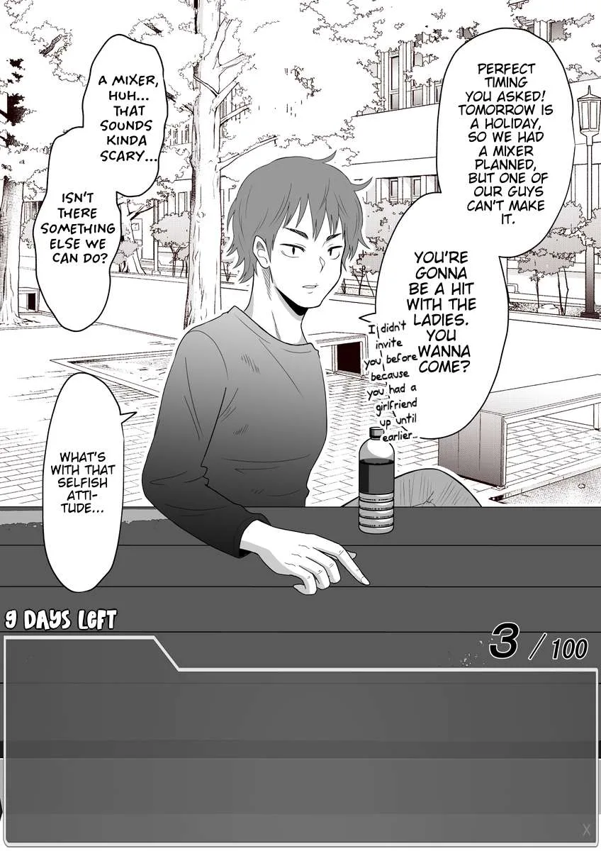 One Day a Message Window Appeared Out of Nowhere!? Chapter 19 page 6