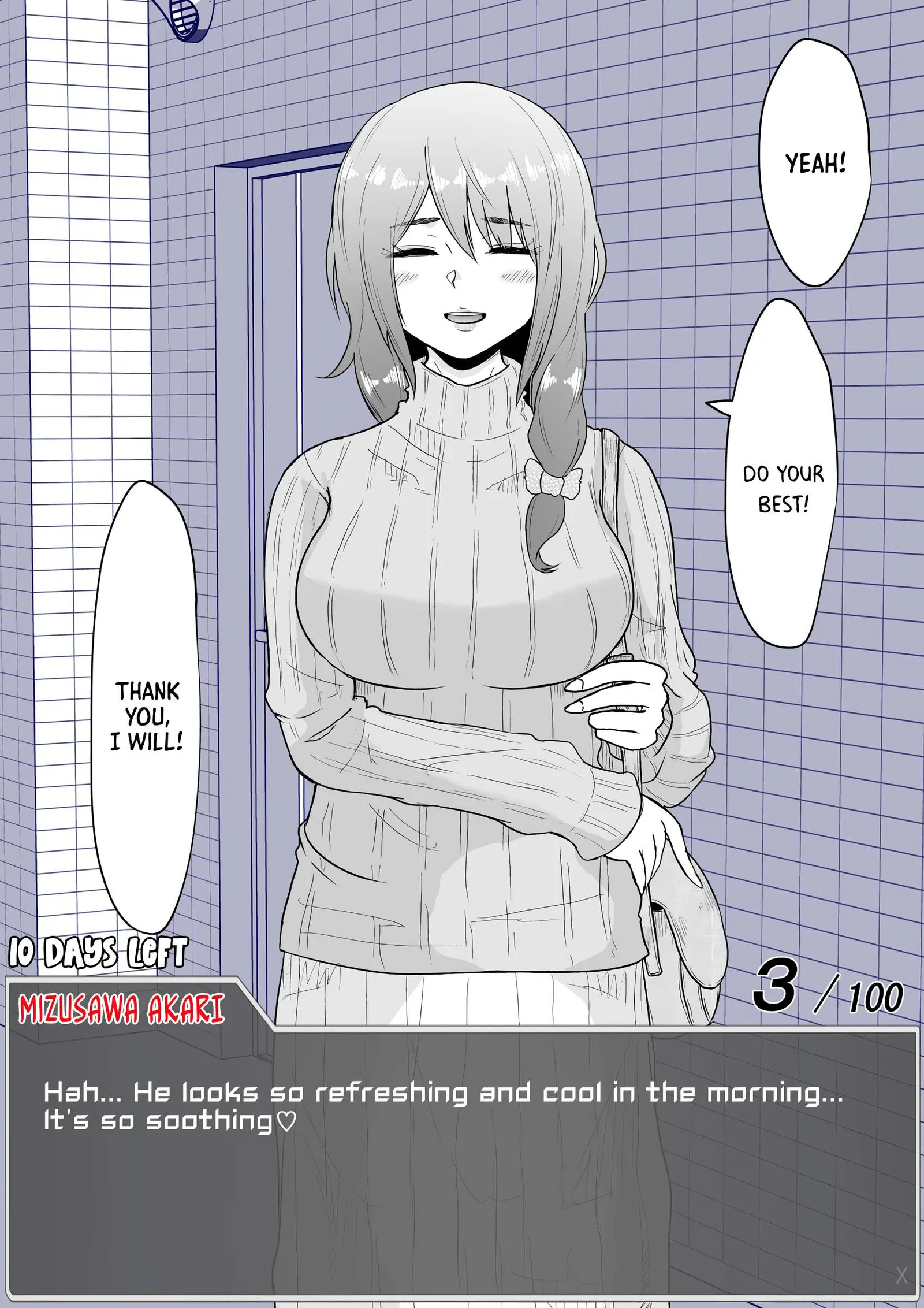 One Day a Message Window Appeared Out of Nowhere!? Chapter 2 page 2